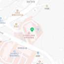 우석대부속전주한방병원산후조리원 이미지