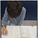 시화나래초등학교 | 거북섬영어학원 아이 학습 자신감 쑥쑥 자라는 공터영어