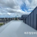 월산빌