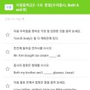 수피아잉글리쉬
