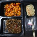 남촌도림동-28 | 인천논현맛집, 인천 논현 중국음식 배달, 대천부 양꼬치 배달 후기