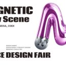 (주)종합건축사사무소 이상 이미지