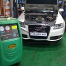 오토펜카센타 이미지