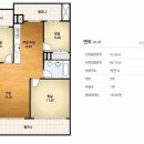 한일종합쇼핑 이미지