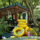 산골산장 이미지