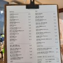 련베이커리카페 | 대구 배달 베이커리 카페 효목동 련베이커리카페 다녀왔어요!