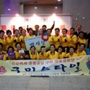 양포경로당 이미지