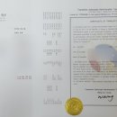 햇살 외국어 번역 행정사 사무소 네이버블로그
