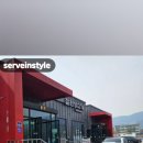 철원생고기 이미지