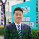 신거북시장(9) 이미지