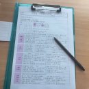 미로서면한의원 | 부산서면 아톡스 여드름치료