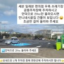 언니네시골집게스트하우스 이미지