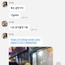 강씨네곱창 - 동작구 동작대로29길 12 | 강씨네곱창