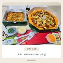 오르다 | 오르다피자 에브리데이수유점 방문 후기, 수유 피자 맛집 인정!