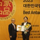 명가종합건설(주) 이미지