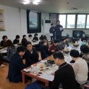 덕진동 주민센터 이미지