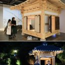 윤석열이 만든 한남동 대통령 관저 개 수영장.jpg 이미지