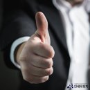 부기세탁소 이미지