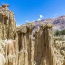 대지를 바라보며 이미지