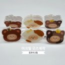 동호문구인쇄