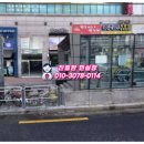 강남유통 이미지