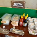 홈플러스익스프레스 청원오송점 | (오송 밥집) 베트남음식 전문점 '다낭' 찐후기