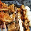 노군 꼬치 이미지
