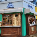 츄로랜드