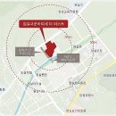 임실군청(임실읍사무소) 이미지