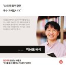 이야기를들어주는국수집 - 영등포구 신길로43길 3 | 이야기를들어주는국수집