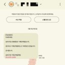 동안구청_하 이미지