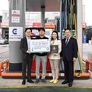 IN-N-OUT주유소 정책브리핑