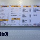 여우애김밥 광양시청점 이미지