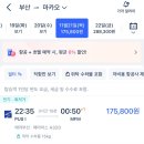 인블룸교육 | 올치의 서른일곱번째 일상