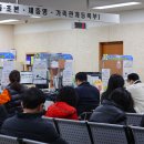 상도1동 주민센터 이미지