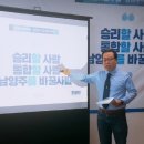 미래비젼 이미지