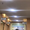 홍익신경외과의원 | 성남 홍익신경외과 진료 후기