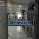 통일로768번길 이미지