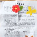 동서스크린골프 이미지