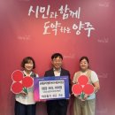 공립 리첼아이어린이집 이미지