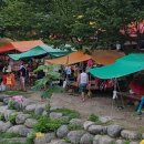 아리스토이펜션 이미지