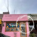 금오산로-16 이미지