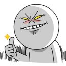 4월12일 토요일 화악산 라이딩 후기