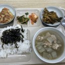 뚜레쥬르부산문현금융단지점