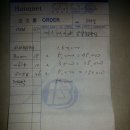 금호남부초등학교 이미지