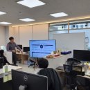 그루텍