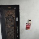 케이투(K2)학원 이미지