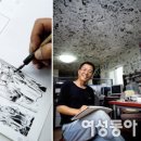 대하인쇄