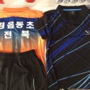 정읍동초등학교 이미지
