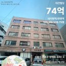 홍진빌딩 이미지